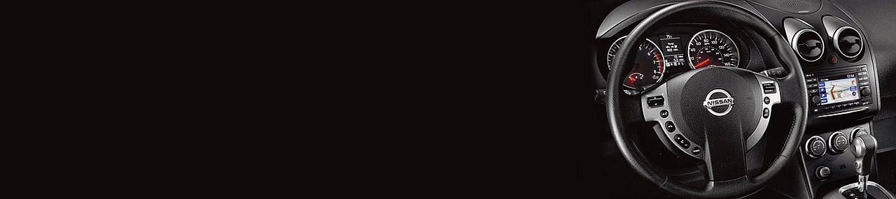 Banister Nissan of Norfolk in Norfolk VA