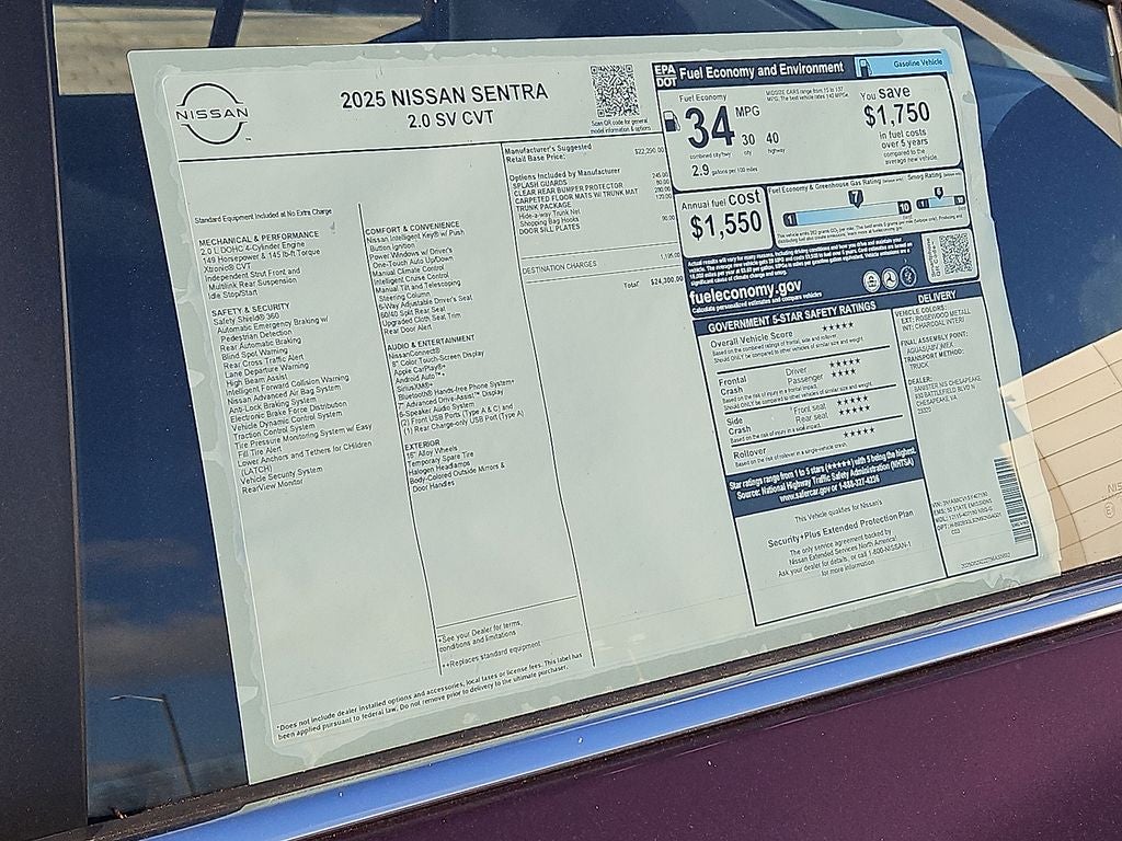 2025 Nissan Sentra SV