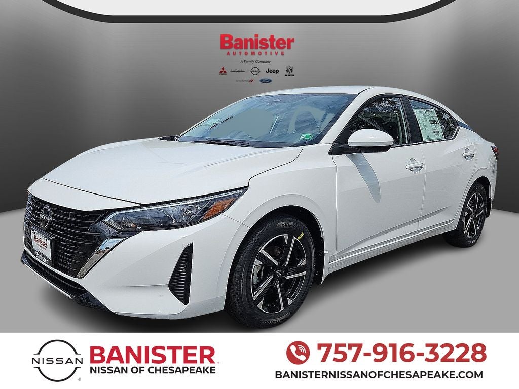 2025 Nissan Sentra SV