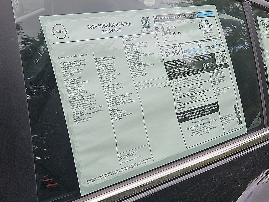 2025 Nissan Sentra SV