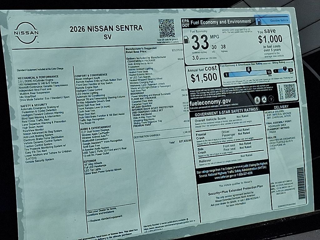 2026 Nissan Sentra SV