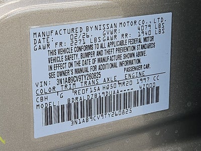 2026 Nissan Sentra SV