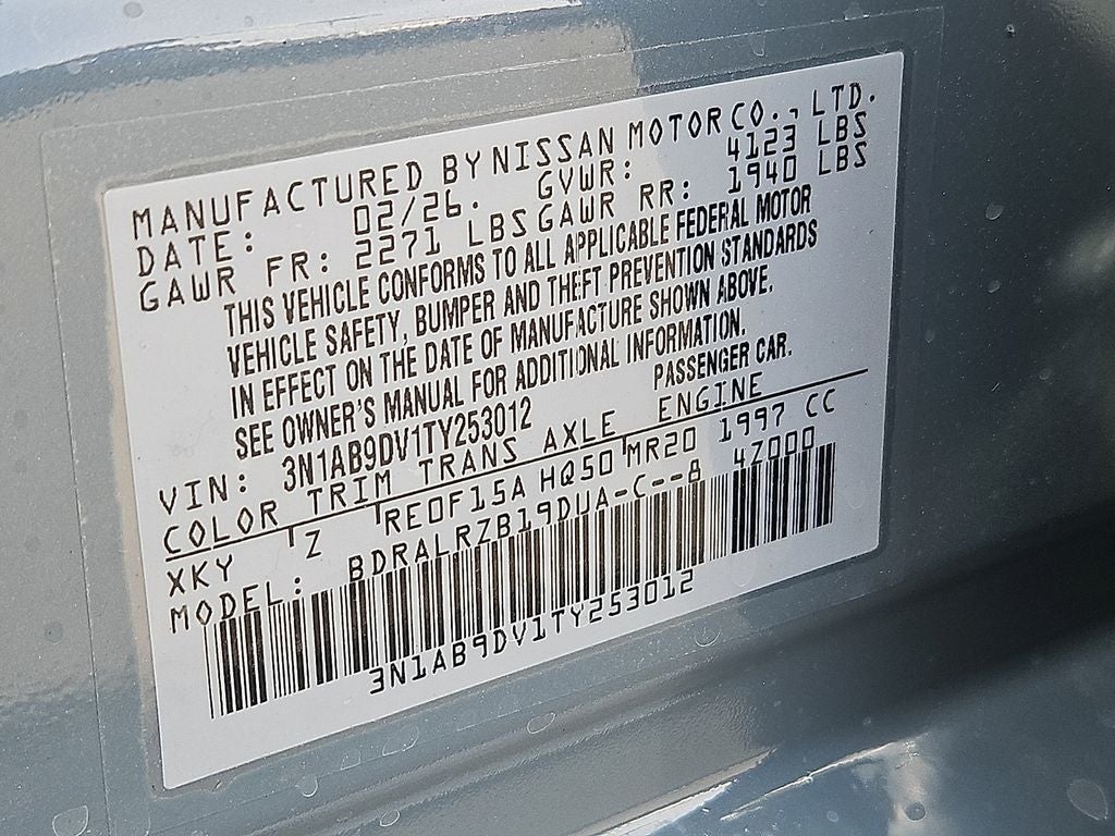 2026 Nissan Sentra SR