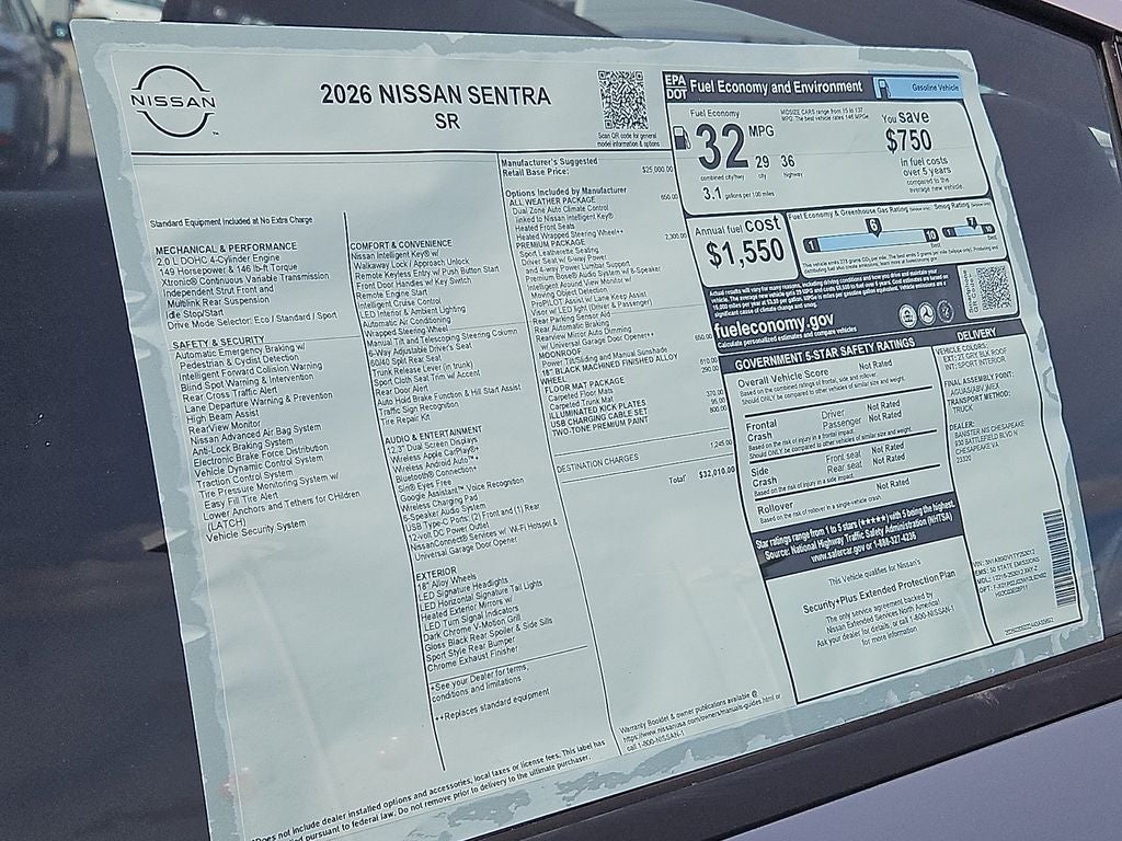 2026 Nissan Sentra SR
