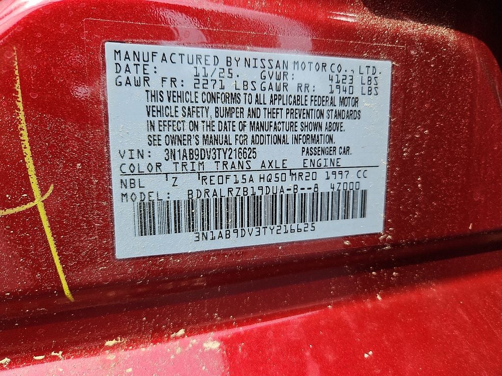 2026 Nissan Sentra SR