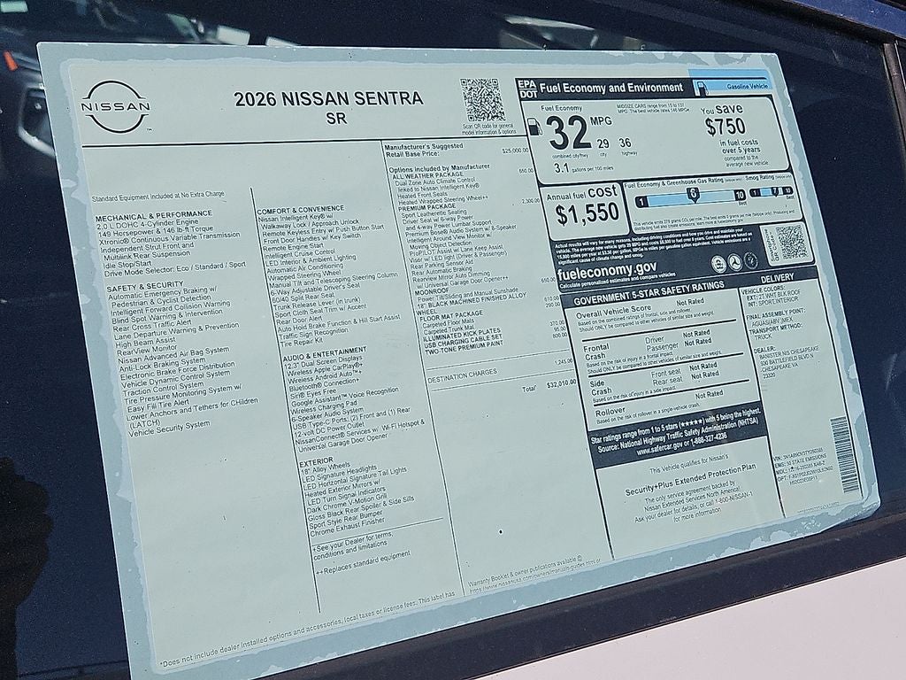 2026 Nissan Sentra SR