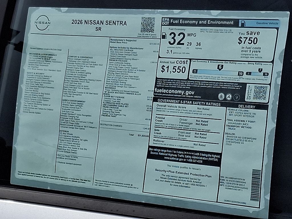 2026 Nissan Sentra SR