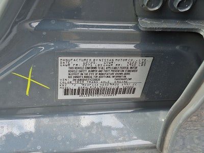 2026 Nissan Sentra SR