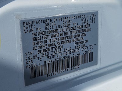 2026 Nissan Sentra SR