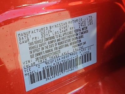 2026 Nissan Sentra SR