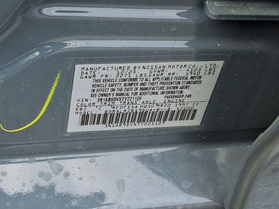 2026 Nissan Sentra SR