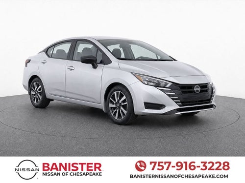 2025 Nissan Versa S