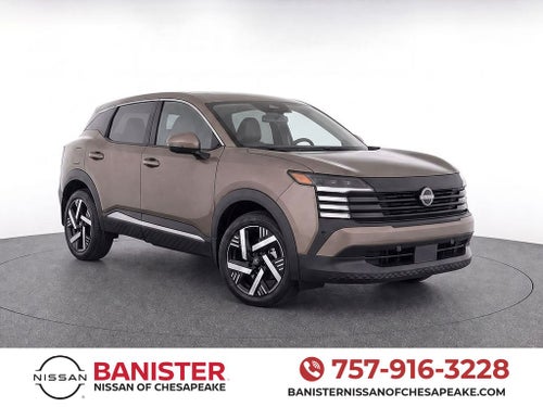 2025 Nissan Kicks SV