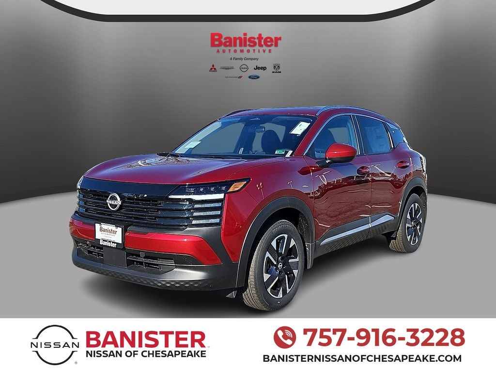 2025 Nissan Kicks SV