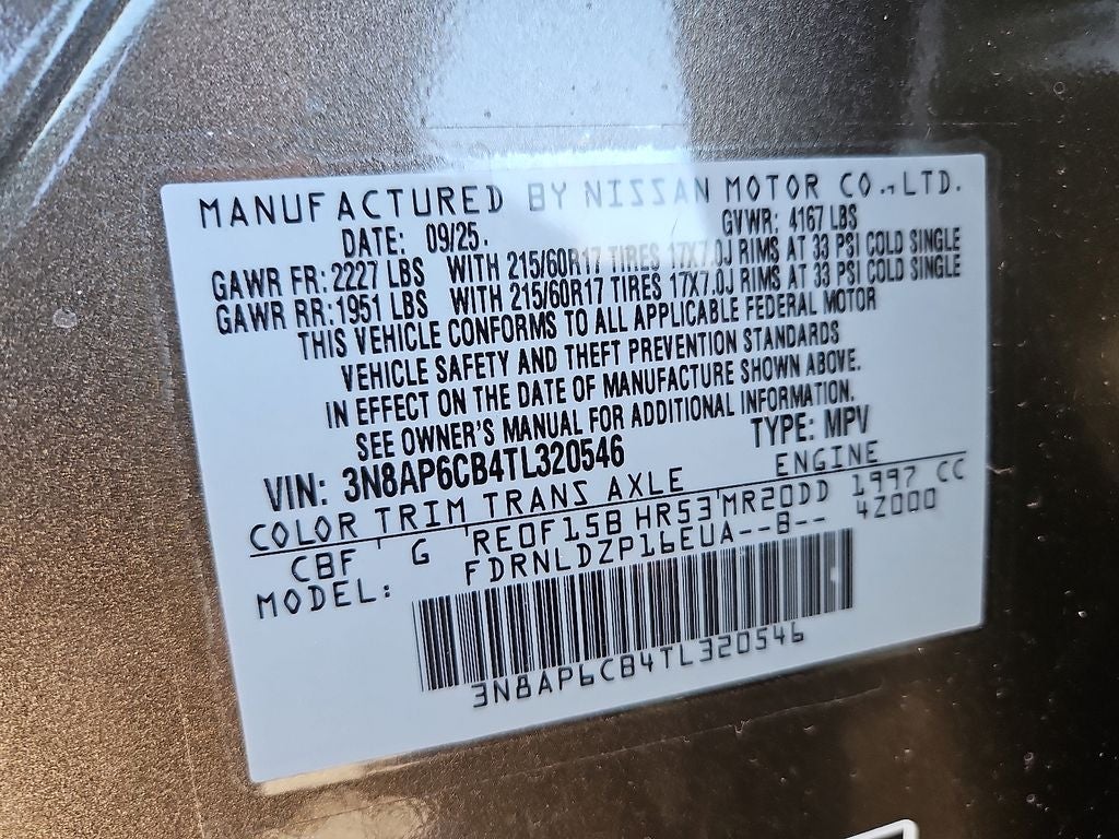 2026 Nissan Kicks SV