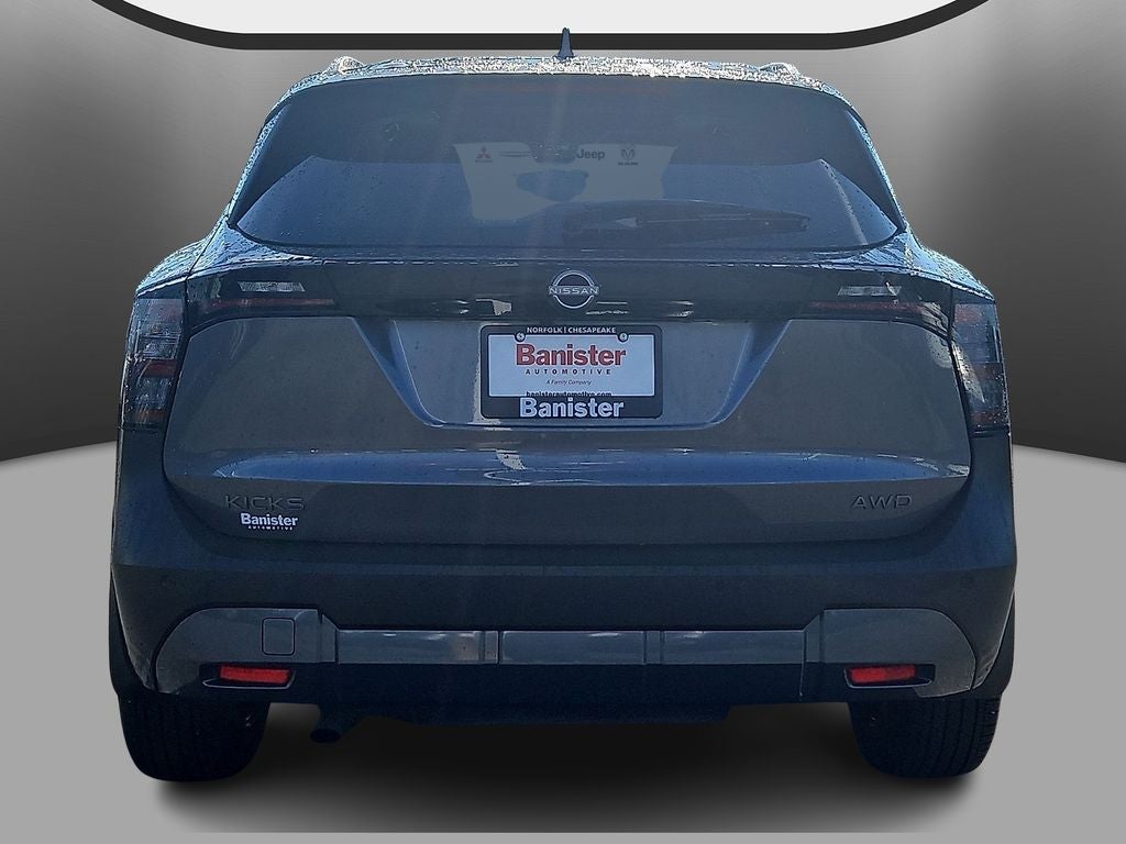 2025 Nissan Kicks SV