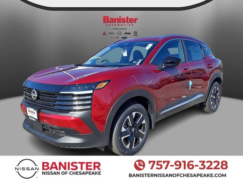 2026 Nissan Kicks SV