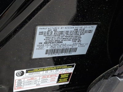 2026 Nissan Kicks SV