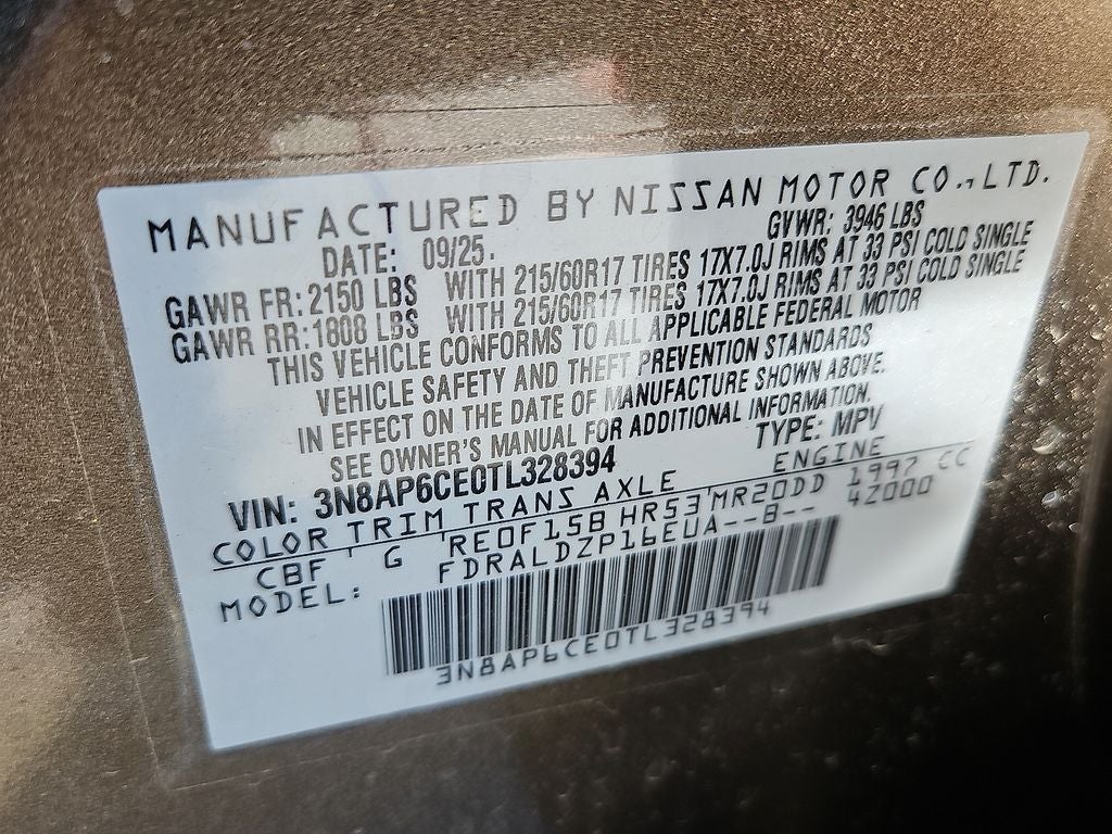 2026 Nissan Kicks SV