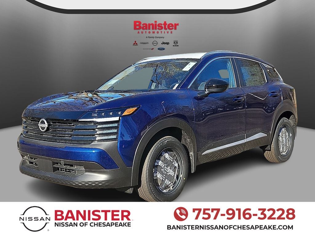 2026 Nissan Kicks SV