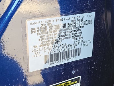 2026 Nissan Kicks SV