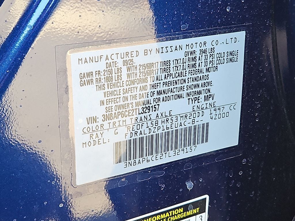 2026 Nissan Kicks SV