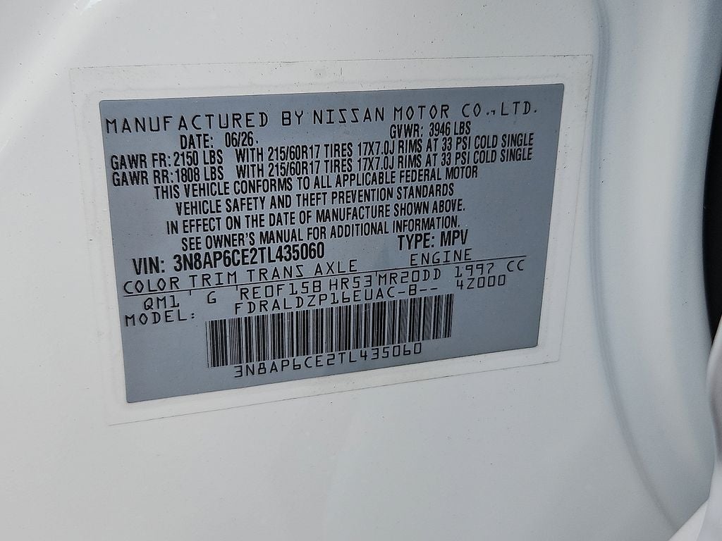 2026 Nissan Kicks SV