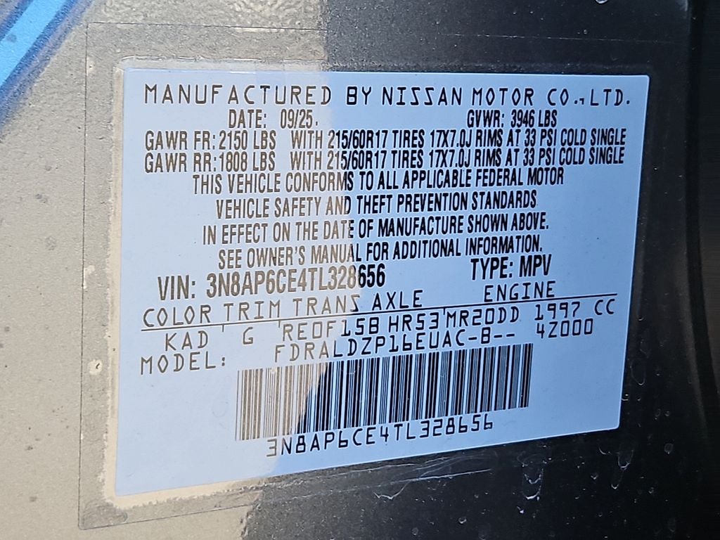 2026 Nissan Kicks SV