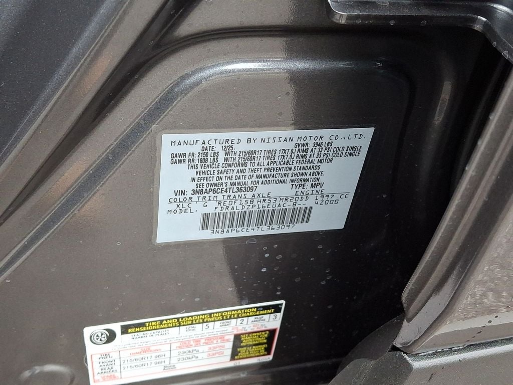 2026 Nissan Kicks SV