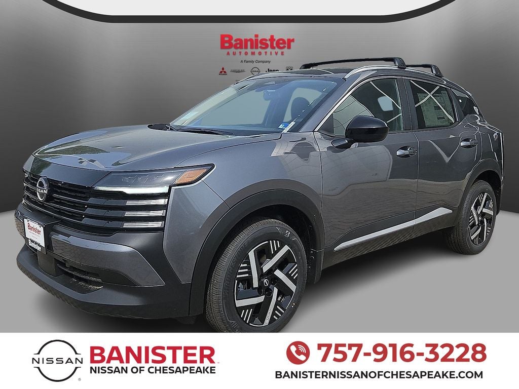 2026 Nissan Kicks SV