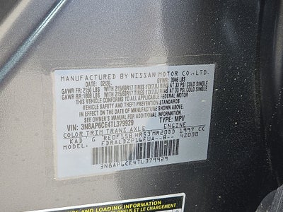 2026 Nissan Kicks SV