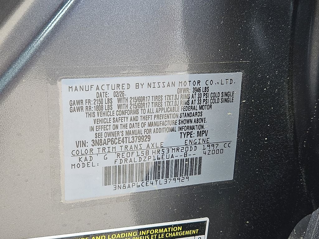 2026 Nissan Kicks SV