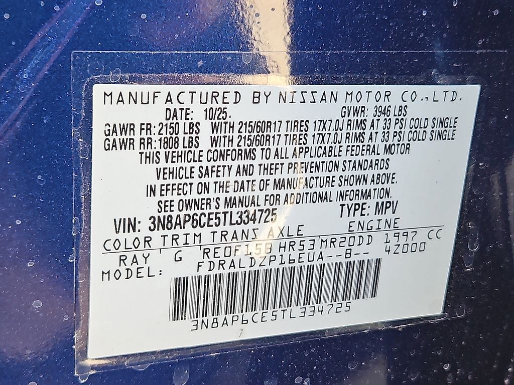 2026 Nissan Kicks SV