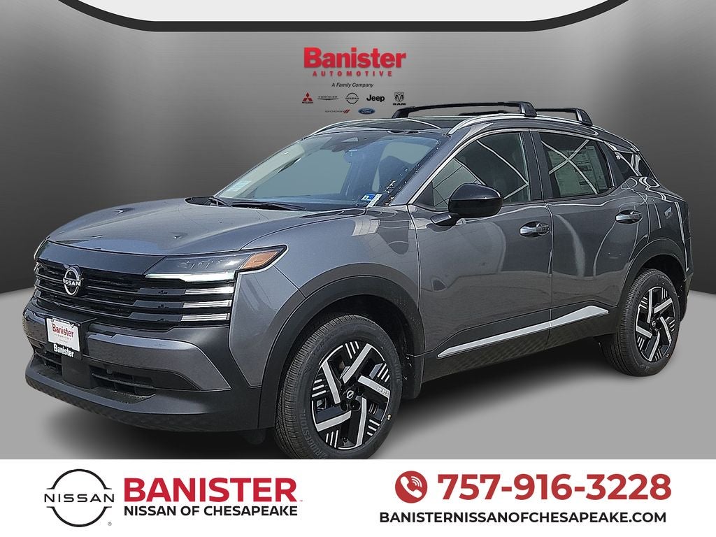 2026 Nissan Kicks SV