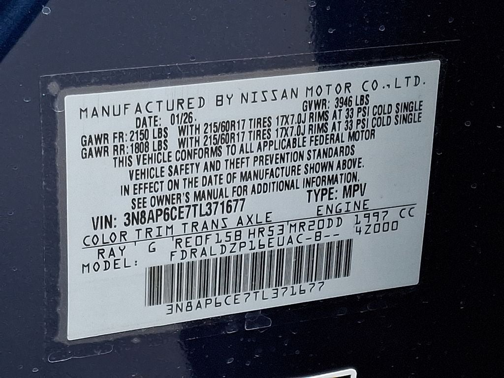 2026 Nissan Kicks SV