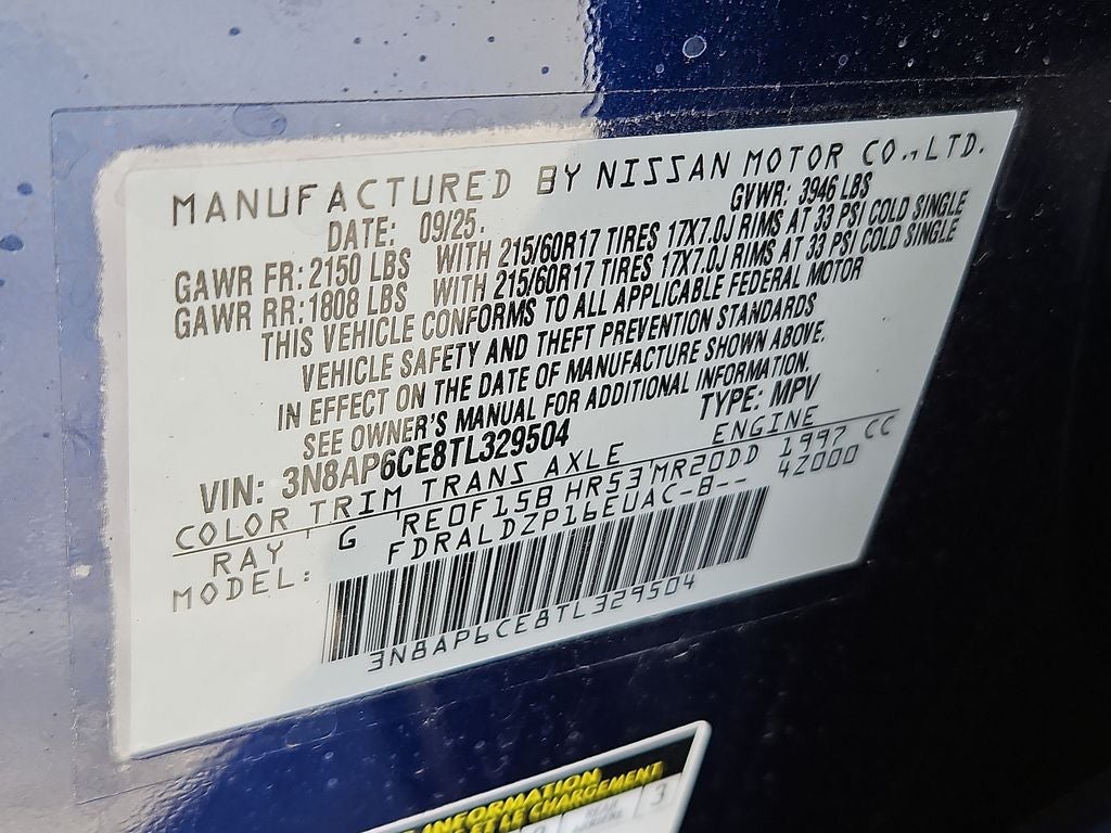 2026 Nissan Kicks SV