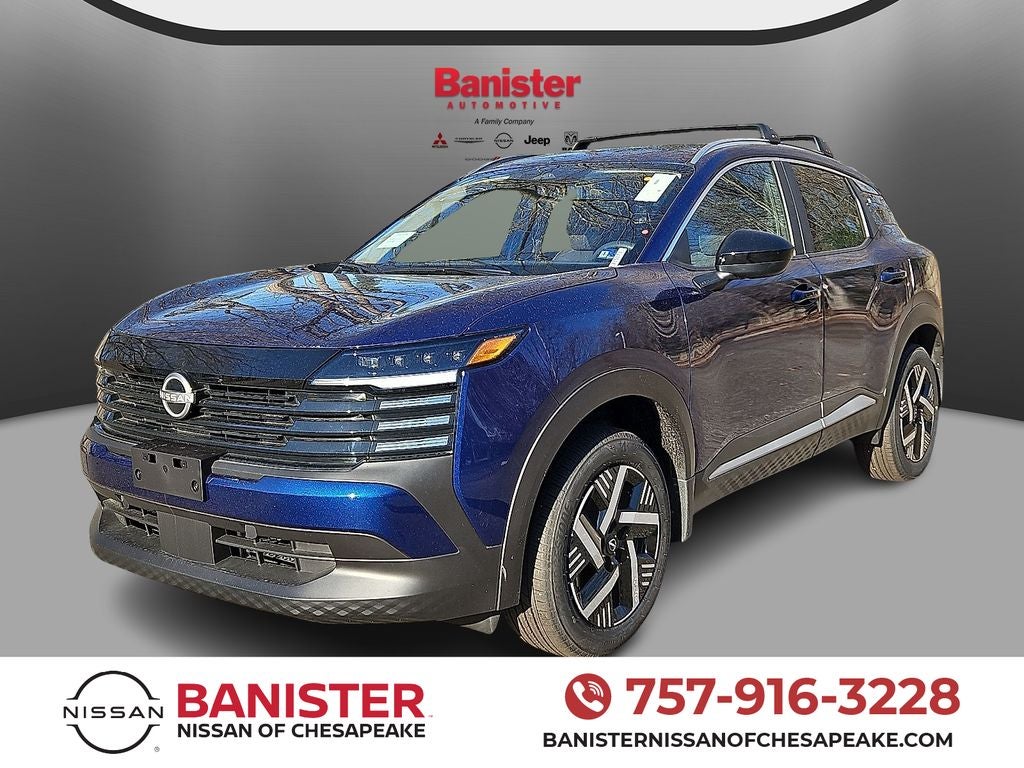 2026 Nissan Kicks SV