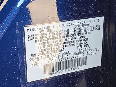 2026 Nissan Kicks SV