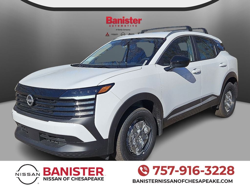 2026 Nissan Kicks SV