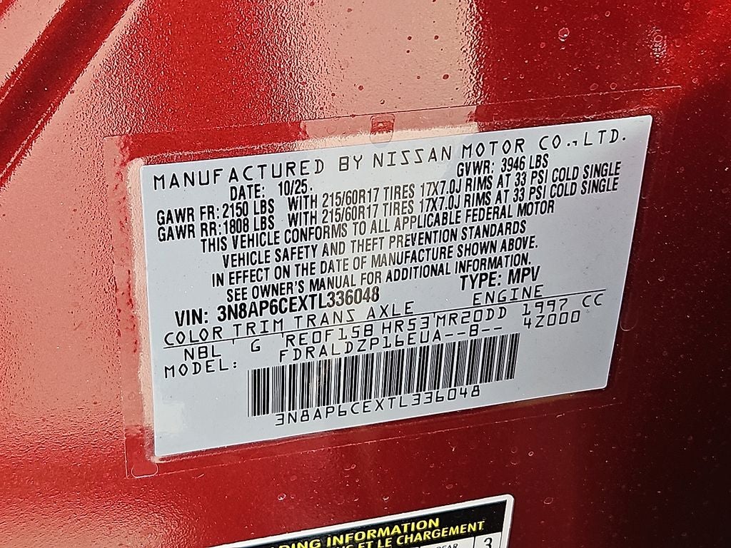 2026 Nissan Kicks SV