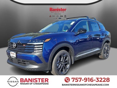 2026 Nissan Kicks SR