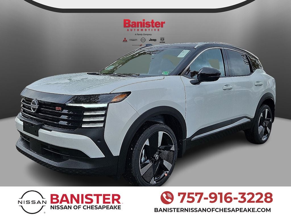 2026 Nissan Kicks SR