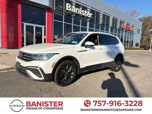 2023 Volkswagen Tiguan SE
