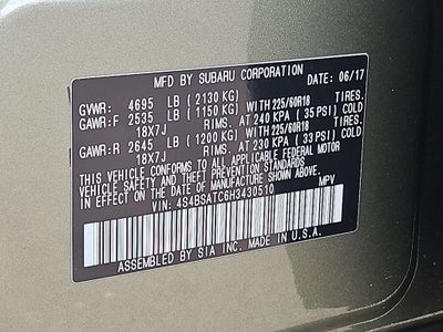 2017 Subaru Outback Touring