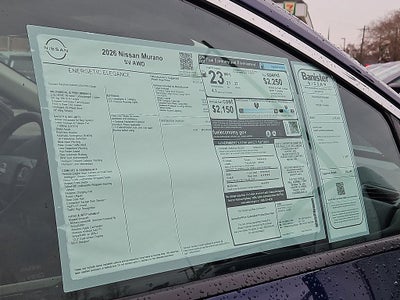 2026 Nissan Murano SV