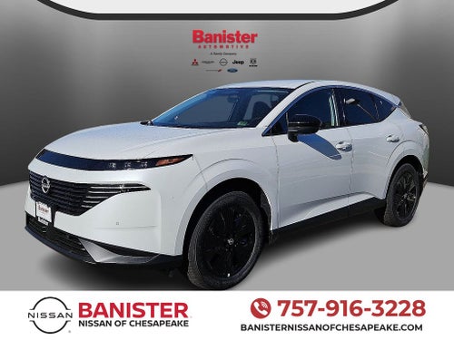 2026 Nissan Murano SV