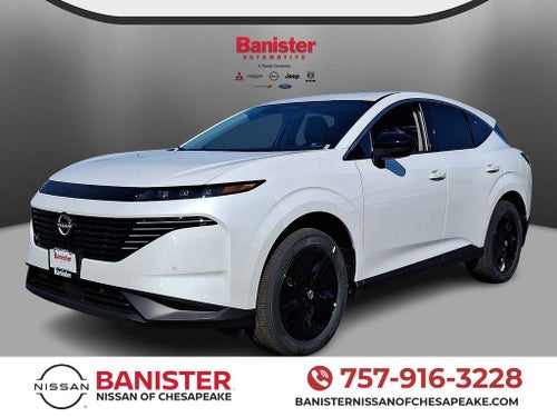 2026 Nissan Murano SV