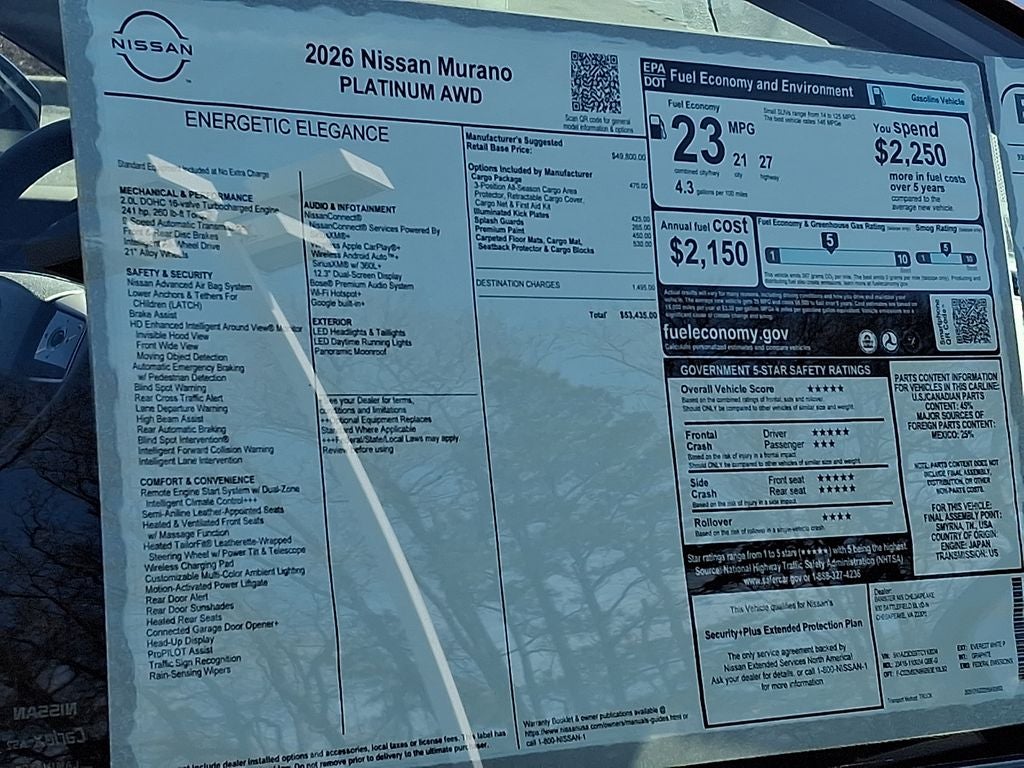 2026 Nissan Murano Platinum