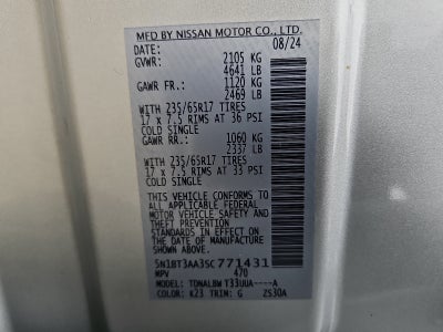 2025 Nissan Rogue S