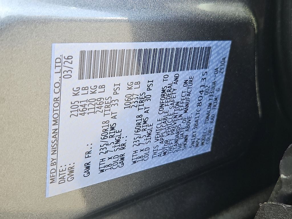 2026 Nissan Rogue SV